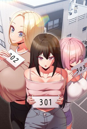 修真聊天群 封面